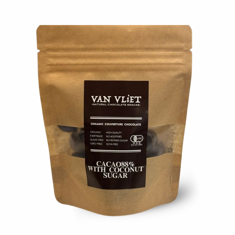 有機ビタークーベルチュールチョコレート（カカオ88％）